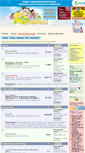 Mobile Screenshot of objava.deti74.ru